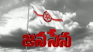 Pawan Kalyan's Jana Sena "Time For Revolution" Video
