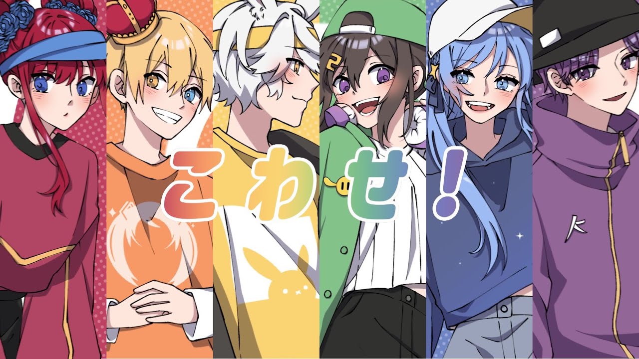 【DIGIRO】 Digimon Adventure - BRAVE HEART (Cover)