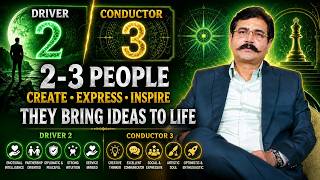 🔥 Driver 2 Conductor 3 Numerology Combination | Creativity, Communication & Hidden TruthDecoded #yt