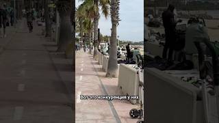 Что мы обнаружили на берегу моря в Испании 🏖️