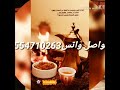 شيلات اسلاميه _زفات_مواليد_طرب