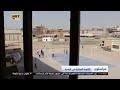 رياض صادق الأصيل 