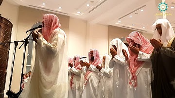 روائع الليلة الثانية | القارئ أحمد العبيد | مناجات وابتهالات باكية