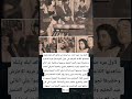 صور نادره جدا وليله من ليالي الف ليله وليله شاهدتها القاعه الشرقيه في منزل الموسيقار فريد الاطرش