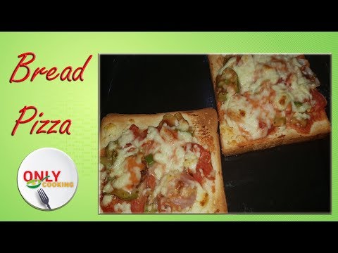 Bread Pizza | How to make Bread Pizza | টিফিনে ব্রেড পিঁৎজা