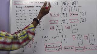 LOAD FLOW ANALYSIS – PART - 32 – SOLVING TWO EQUATIONS WITH TWO UNKNOWNS USING N-R METHOD