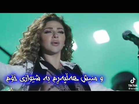خوشترين كورانى عه ره بى كورانى 2022