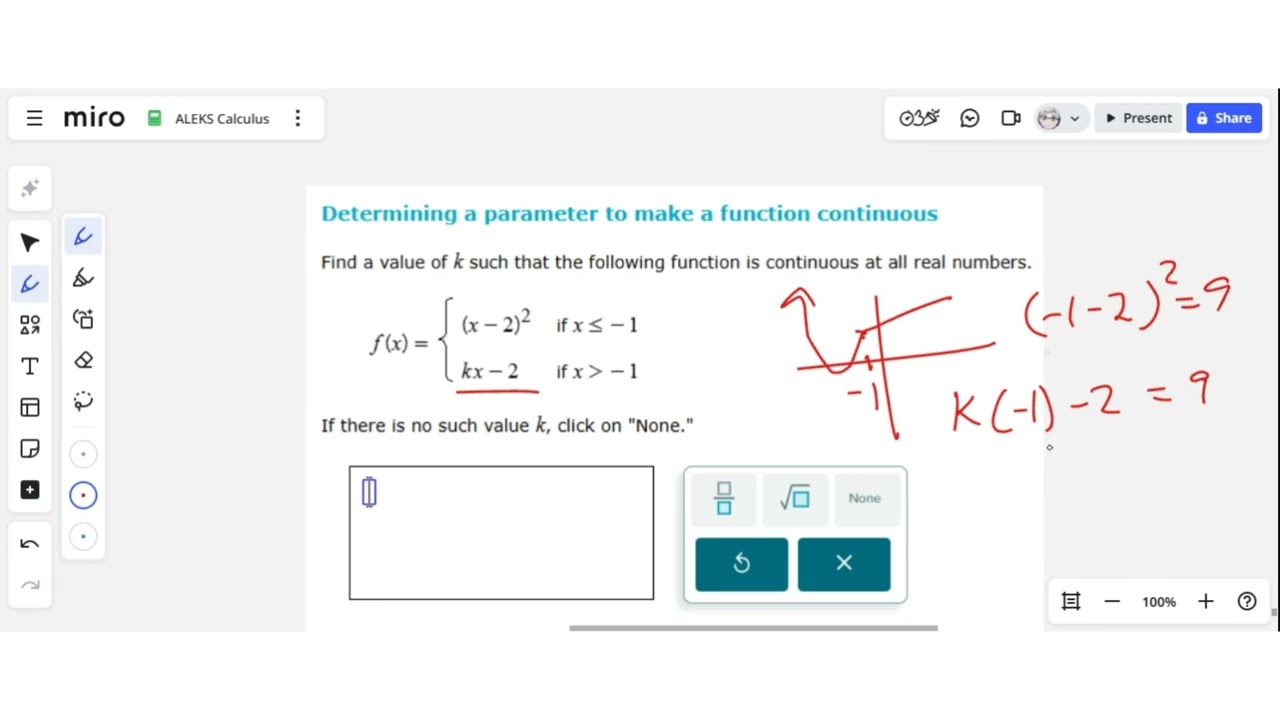Определение параметра, делающего функцию непрерывной