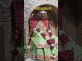 #BeriWaliMata #BhimeshwariDevi #DoliYatra#BhaktiStatus #JaiMataDi#HaryanaBhakti #BeriDham#ytshorts