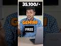 💥 Gemini Worth ₹35,000 FREE for Jio Users 🇮🇳 | Google AI Tools Explained in Telugu 🔥
