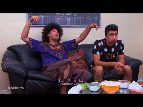 ببین تی وی - فصل چهارم - قسمت ۱۳ (bebin tv)