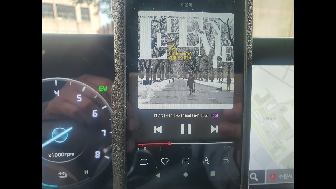 찔레꽃 - 이은미 (K8 카오디오 재생 - DSP Musway D8)