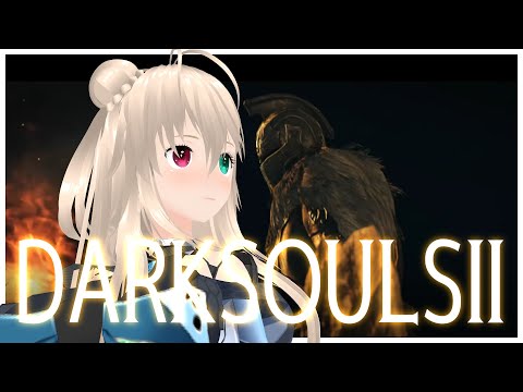【1000人までもうすぐ】あさかつダークソウル2【あと140人】※フロムソフトウェア様の著作物プレイ時スーパーチャットしないようお願いします