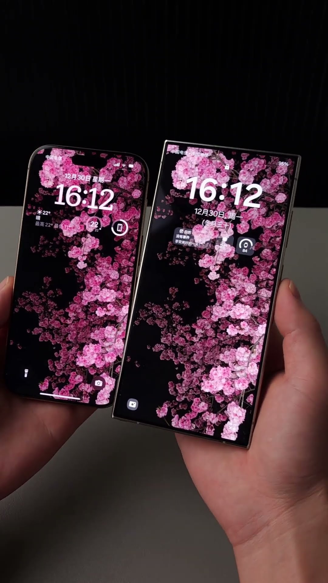 The iPhone's screen is brighter than Samsung's. People say Samsung's screen is too bright and