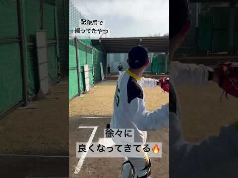 練習後のフォーム修正ブルペン🔥 #立ち投げ ＃武田翔太　#ブルペン #フォーム修正 #野球  #福岡ソフトバンクホークス #baseball #shorts  #short