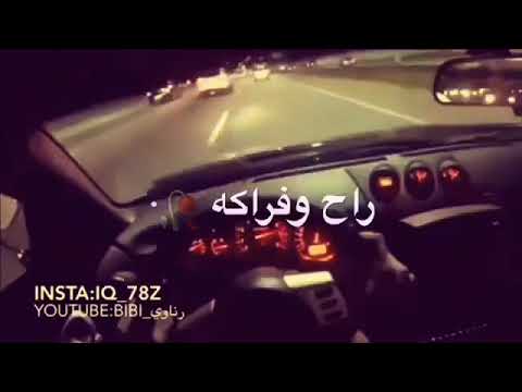 ما يحبني لو يحبني ما تركني 