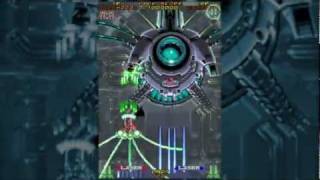 RAYFORCE® Announcement Trailer