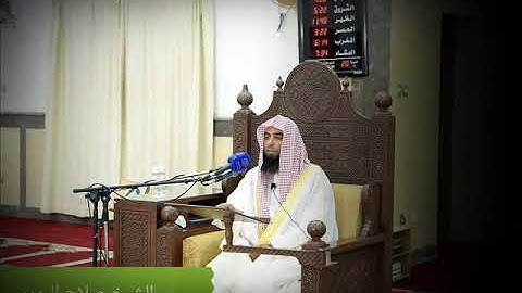 Surah ar Rahman by Sheikh Salah al Budair - الشيخ صلاح البدير -سورة الرحمان