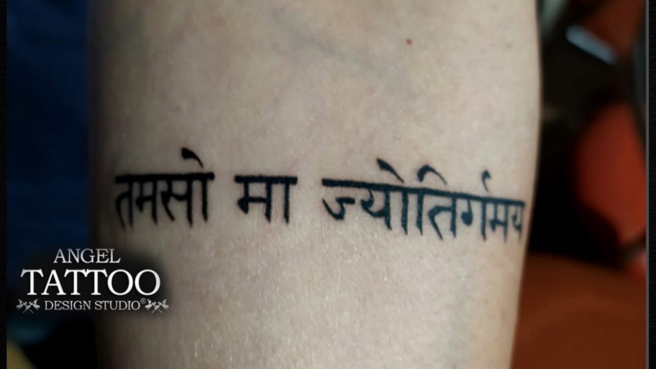 20 Best Sanskrit Tattoo Designs - Bored Art | Sanskrit tattoo, Vegan tattoo,  Side wrist tattoos