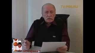 TV   Помоги себе сам БИммунал 9 от 2013 03 09 1