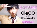 【男性ver.】私、アイドル宣言 / りょうちむ.（歌ってみた）フル