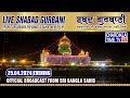 Bangla sahib live chardikla time tv  2542024   evening  gurudwara sri bangla sahib new delhi