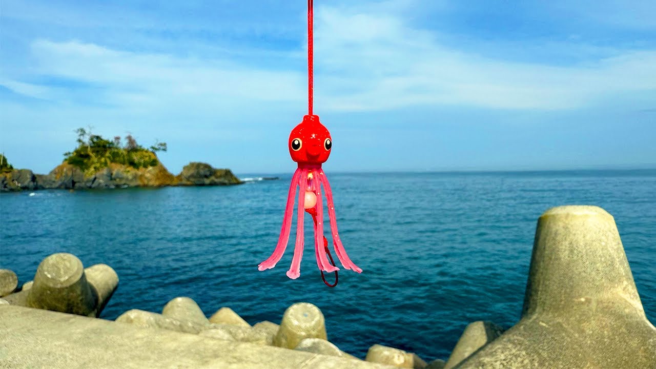 ブラクリじゃない？！穴釣りからちょい投げまで使える「不思議なタコさん」がマジで万能仕掛けだった