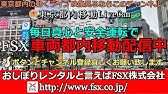 太鼓さん次郎 配布あり 音色を集めてみた Youtube