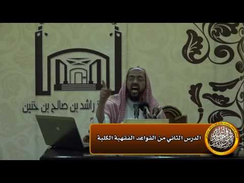 يجوز للمرأة أن تشترط على الزوج بأن لا يتزوج عليها
