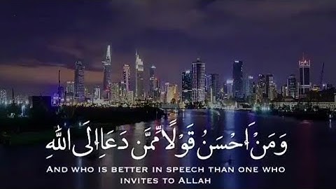 تلاوة رائعة تريح النفس و القلب🌹 للشيخ ماهر المعيقلي