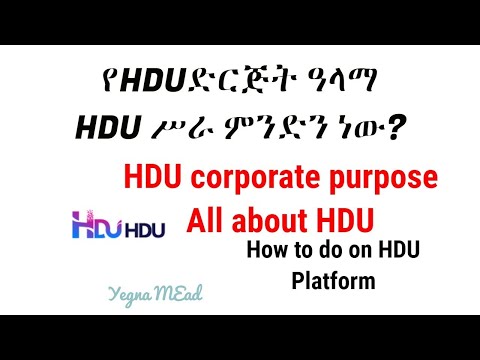 HDU Online Money   2022 income 10$ How to register||How to do your task||How to withdrawal money