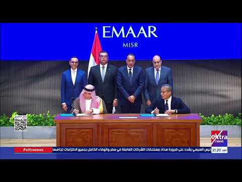 إعمار مصر و سيتي ستارز توقعان عقود أكبر مشروع سياحي على ساحل البحر الأحمر بمصر   