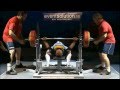 Naniev Andriy 260,5 kg World Record Bench Press