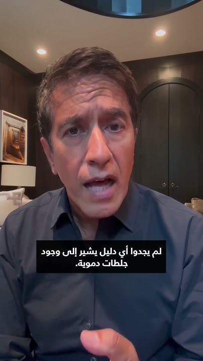   ..             
 - نشر قبل 17 دقيقة