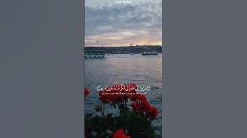 تلاوة من سورة الذاريات القارئ مشاري البغلي