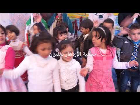مدرسة خميستي القسم التحضيري28 01 2016