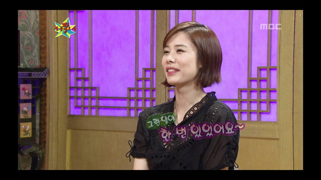 The Guru Show, Kim Hyun-ju, #03, 김현주 20110601