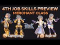 LIGHTBRINGER & BEGETTER SKILLS PREVIEW: 4th Job of Mechanic & Genetic