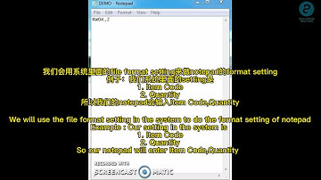 ZEONIQ POS : STOCK ADJUSTMENT