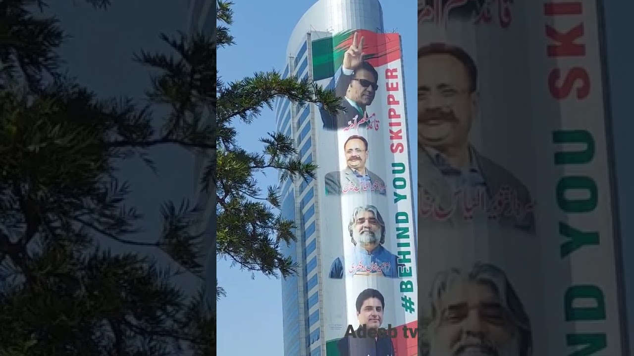 Behind you skipper banner #pakistan #noconfidencemotion #imrankhan #pti #islamabad #centaurus