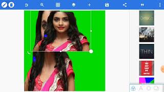 Tutorial On How To Edit Photo In Phone। Part-17 screenshot 5
