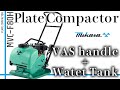 How to use Plate Compactor