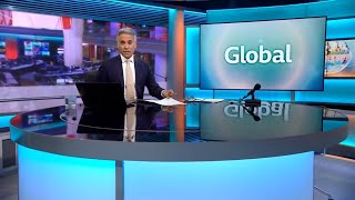 BBC Global: 5PM BST (25th October 2021)