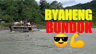 Byaheng Bundok(River Crossing)