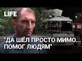 Помогавший вытаскивать раненых из взорвавшегося автобуса — о намерении его наградить