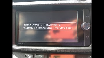 Toyota NSZTW62G  Missing SD card and ERC unlock code password