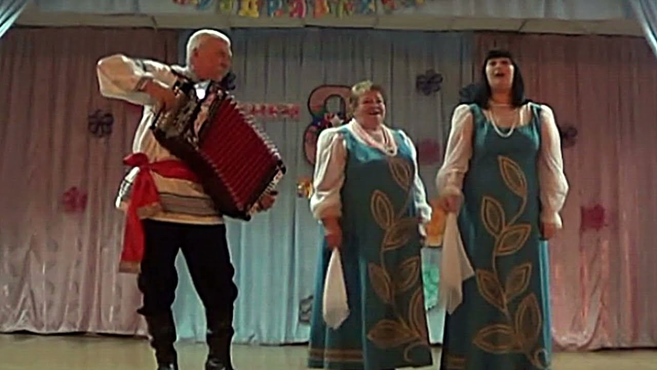 ДУРМАН ТРАВА.