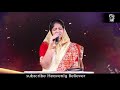 ప్రార్థన శక్తి నాకు కావాలయ || prarthana shakthi || Blessie Wesly Garu || POWER OF PRAYER Mp3 Song