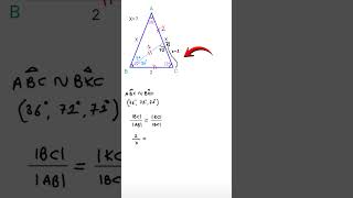 How Is Sin18 Calculated?