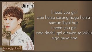 Bts - I Need You Easy Romanized Lyrics ᴗ